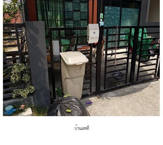 ขายทาวน์โฮม : ทาวน์เฮ้าส์ 23.6 ตร.วา สิริเพลส บางนา-เทพารักษ์ บางพลี-สมุทรปราการ บางพลี สมุทรปราการ 3.7M