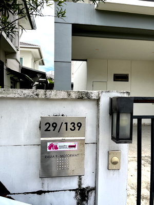 Houses for sale Bangkok : HOME, 55.1 Sq.w., บ้านเดี่ยว เซนโทร พระราม 9-มอเตอร์เวย์, Lat Krabang, Bangkok | 7.2M