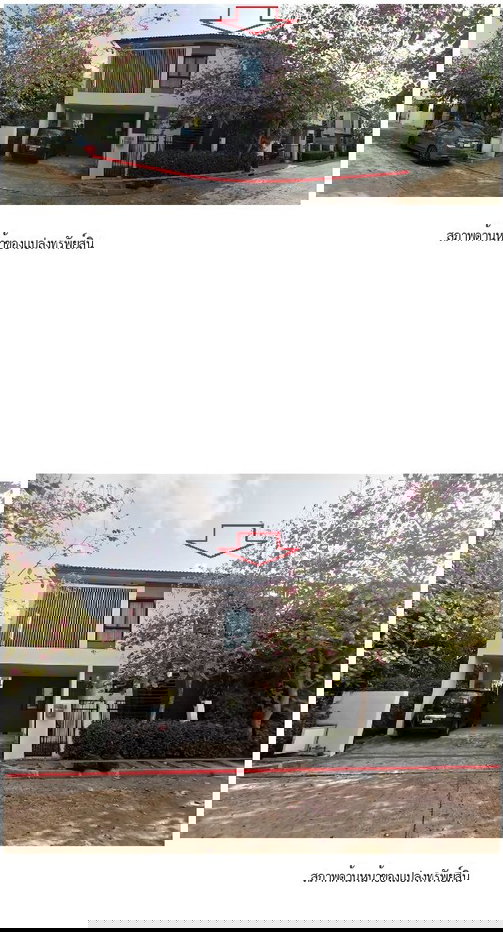 picture HOME, 54.3 Sq.w., บ้านเดี่ยว ชีรีน พระราม 2-ท่าข้าม [ซ.10], Bang Khun Thian, Bangkok | 6.6M - 4/14