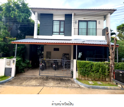 HOME 51.8 Sq.w. Sai Mai Bangkok for 7.5M
