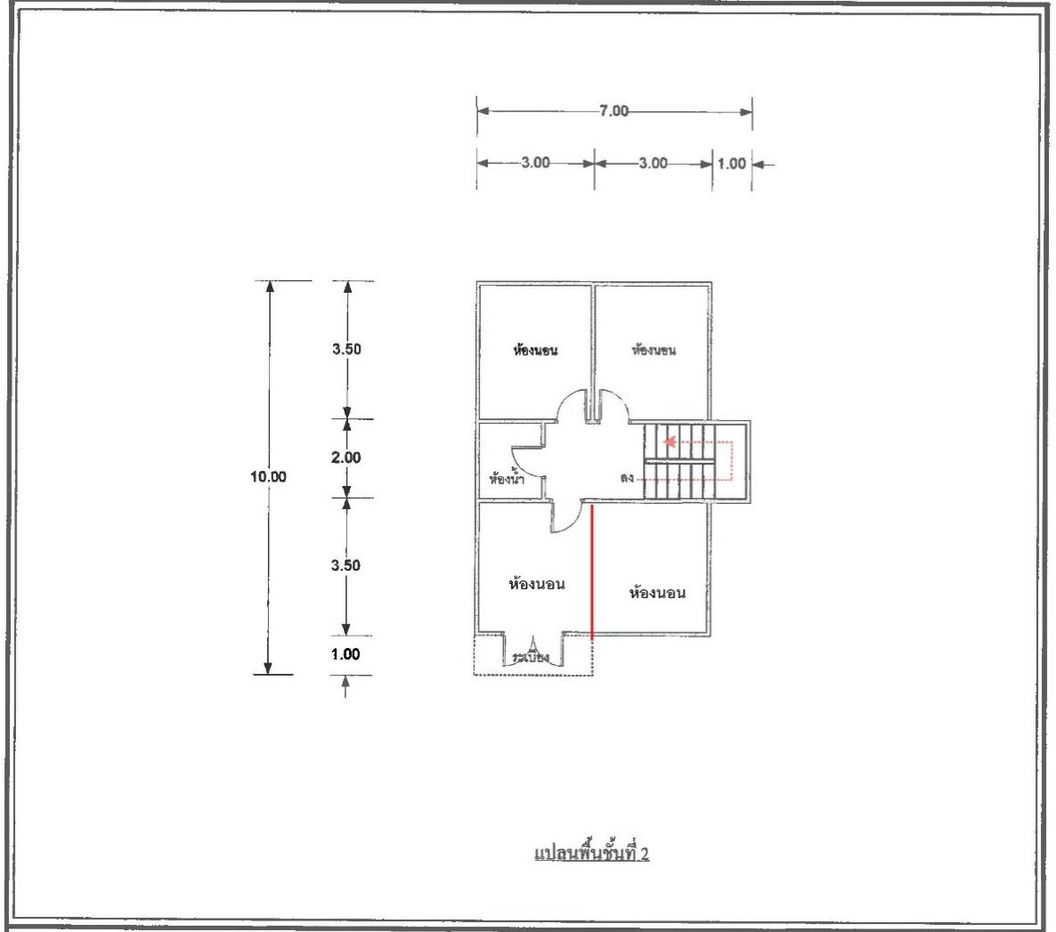 รูป บ้านเดี่ยว สำหรับขาย บ้านเดี่ยว พร้อมจิตร บางใหญ่-นนทบุรี - รูปที่ 22/25