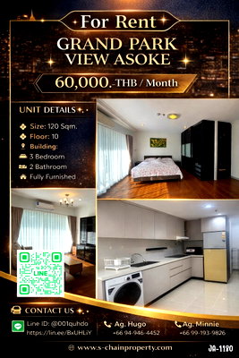 คอนโดให้เช่า : 📍For rent 🏬 GRAND PARK VIEW ASOKE 🏬JA-1180