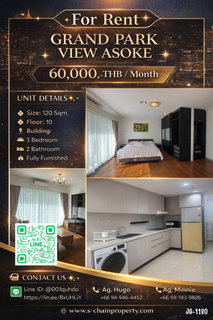 รูปภาพ 📍For rent 🏬 GRAND PARK VIEW ASOKE 🏬JA-1180