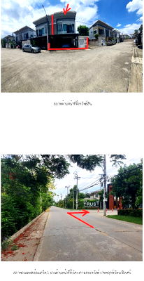 ทาวน์โฮม แม็คโคร บางบัวทอง : ทาวน์เฮ้าส์ สำหรับขาย ทาวน์เฮ้าส์ เดอะทรัสต์ ราชพฤกษ์-รัตนาธิเบศร์ [ซ.8]