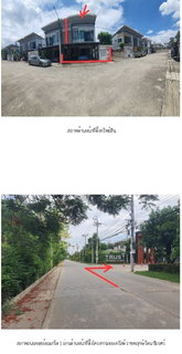 ทาวน์เฮ้าส์ 27.9 ตร.วา เดอะทรัสต์ ราชพฤกษ์-รัตนาธิเบศร์ [ซ.8] ปากเกร็ด นนทบุรี 4M