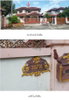 listing thumbnail image 17