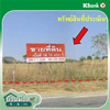 listing thumbnail image 19