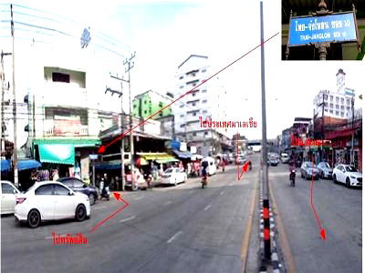 อาคารพาณิชย์ สงขลา : อาคารพาณิชย์ สำหรับขาย อาคารพาณิชย์ สะเดา-สงขลา