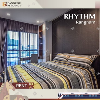 รูปภาพ RHYTHM Rangnam ⚡ Available Now! Spacious Room, Near BTS Victory Monument