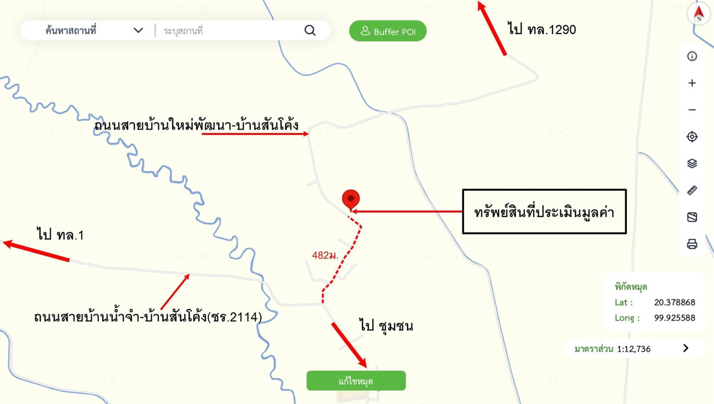 รูป บ้านเดี่ยว 233 ตร.วา แม่สาย เชียงราย 4.9M - รูปที่ 30/30