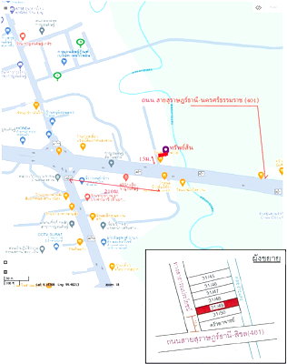 SHOP HOUSE 21 Sq.w. Kanchanadit Surat Thani for 1.3M