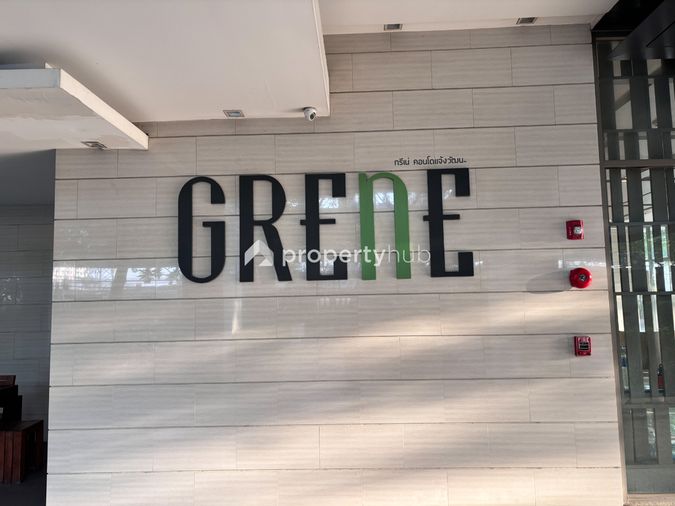 Grene Chaengwattana