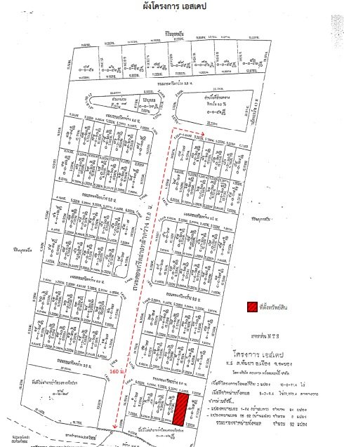 picture TOWN_HOUSE for sale ทาวน์เฮ้าส์ โครงการ เอสแคป ระยอง - 18/19