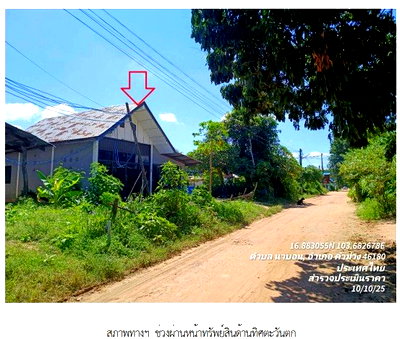 HOME 62 Sq.w. Kham Muang Kalasin for 740,000