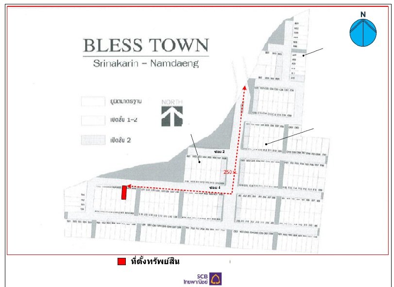 รูป ทาวน์เฮ้าส์ สำหรับขาย ทาวน์เฮ้าส์ เบล็สทาวน์ ศรีนครินทร์-หนามแดง บางพลี-สมุทรปราการ - รูปที่ 10/10