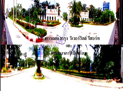 บ้านเดี่ยว วิทยาลัยการอาชีพกาญจนาภิเษกหนองจอก : ที่ดินว่างเปล่า, 499 ตร.วา, ฉลองกรุงริเวอร์วิลล์(คาริเบียนโฮม), หนองจอก, กรุงเทพมหานคร, 3.7M