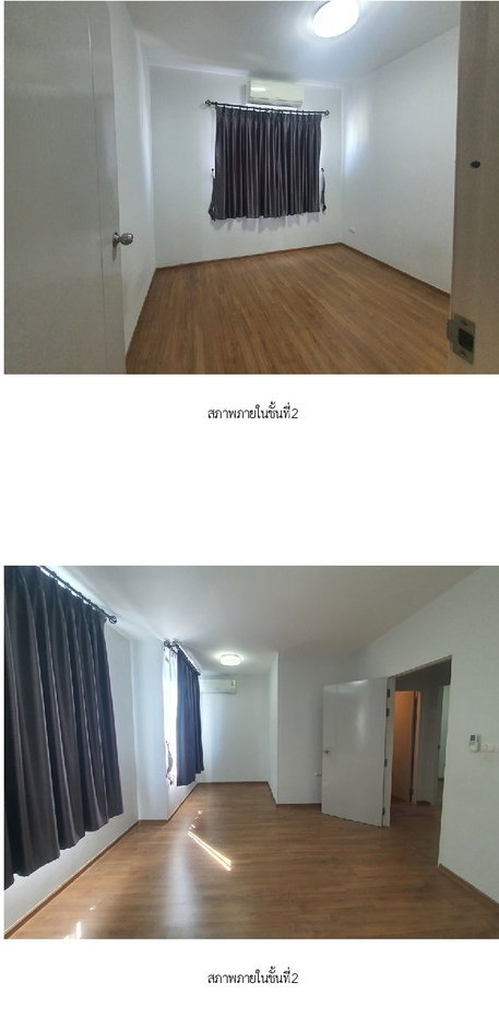 รูป ทาวน์เฮ้าส์, 17.5 ตร.วา, ทาวน์เฮ้าส์ พลีโน่ ชัยพฤกษ์-แจ้งวัฒนะ 2 [ซ.4/1], ปากเกร็ด, นนทบุรี, 2.9M - รูปที่ 19/20