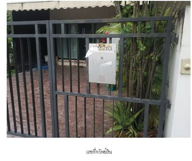 ทาวน์เฮ้าส์ 30.2 ตร.วา บ้านกลางเมือง นวมินทร์ 42 บึงกุ่ม กรุงเทพมหานคร 5.2M