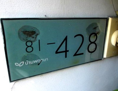 TOWN HOUSE 17 Sq.w. Khlong Luang Pathumthani for 2.1M
