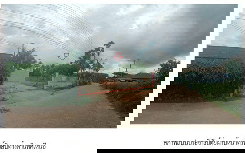 บ้านเดี่ยว 392 ตร.วา อำเภอสะเดา สงขลา สะเดา สงขลา 5M