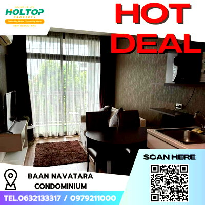 Condos for rent : #E070 🎉050369 Condo for Rent: Baan Navatara Condominium