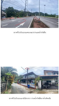 HOME 52.1 Sq.w. Muang Ranong Ranong for 3.4M