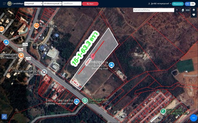 Land for sale in Kanchanaburi, located on Kaen Sian Road. Beautiful location, good price, and ready for transfer of ownership with title deed.
