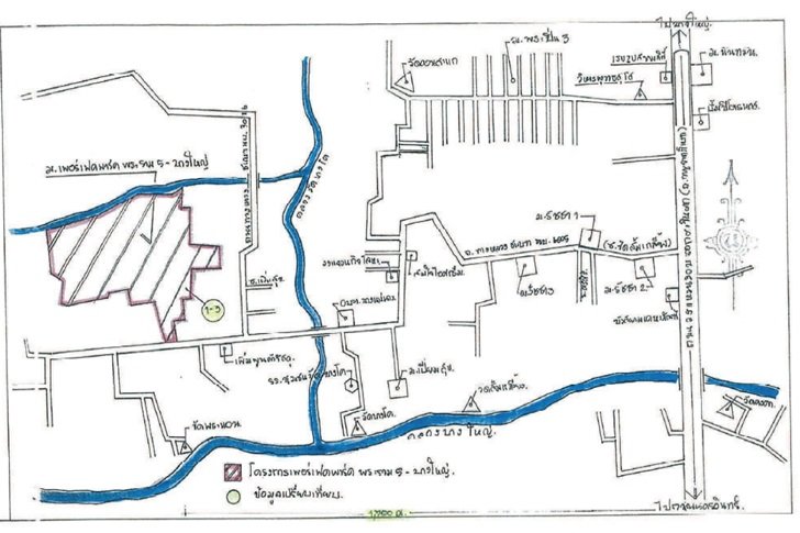 picture HOME for sale บ้านเดี่ยว เพอร์เฟค พาร์ค พระราม 5-บางใหญ่ บางใหญ่-นนทบุรี - 7/7