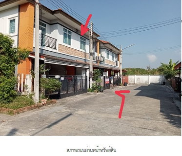 ทาวน์เฮ้าส์ 21 ตร.วา ทรัพย์รุ่งเรืองซิตี้ 2 อมตะ-พานทอง พานทอง-ชลบุรี พานทอง ชลบุรี 2.1M