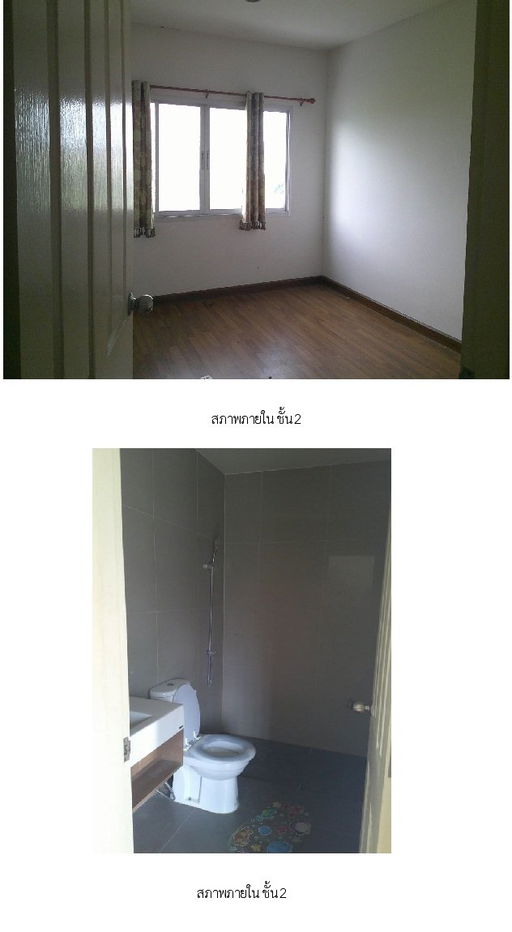 รูป อาคารพาณิชย์ สำหรับขาย อาคารพาณิชย์ เมดิโอ้ ถนนนิมิตใหม่ - รูปที่ 7/11