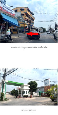 TOWN HOUSE 17.1 Sq.w. Bang Yai Nonthaburi for 5.2M