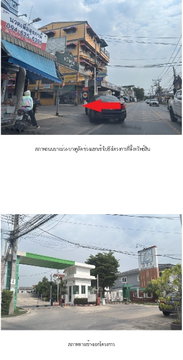 ทาวน์เฮ้าส์ 17.1 ตร.วา ไลโอ วงแหวนฯ - ปิ่นเกล้า บางใหญ่ นนทบุรี 1.8M