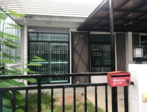 TOWN HOUSE 20 Sq.w. Thung Khru Bangkok for 1.6M