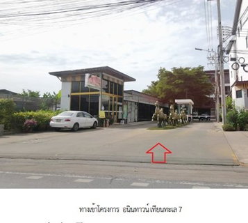 TOWN HOUSE 19 Sq.w. Bang Khun Thian Bangkok for 5.9M