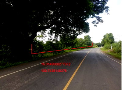 Office for sale Phichit : OFFICE for sale อาคารสำนักงาน ชนแดน-เพชรบูรณ์