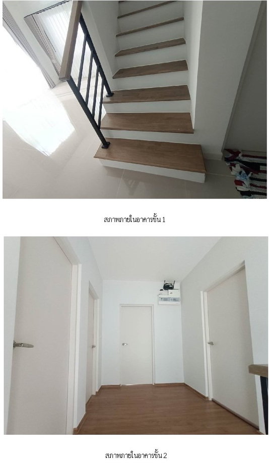 รูป บ้านแฝด, 47.6 ตร.วา, บ้านแฝดแกรนด์ พลีโน่ บางใหญ่ [ซ.2], บางใหญ่, นนทบุรี, 7.9M - รูปที่ 8/13