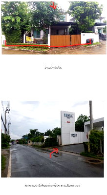 บ้านเดี่ยว ม.ราชพฤกษ์ : บ้านเดี่ยว สำหรับขาย บ้านเดี่ยว โครงการ เวนิว พระราม 5 [ซ.3]
