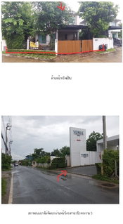 บ้านเดี่ยว 58.8 ตร.วา โครงการ เวนิว พระราม 5 [ซ.3] เมืองนนทบุรี นนทบุรี 7.5M