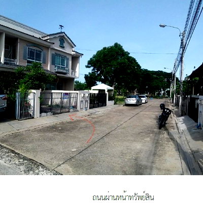 TOWN HOUSE 19 Sq.w. Bang Bo Samut Prakarn for 2.4M