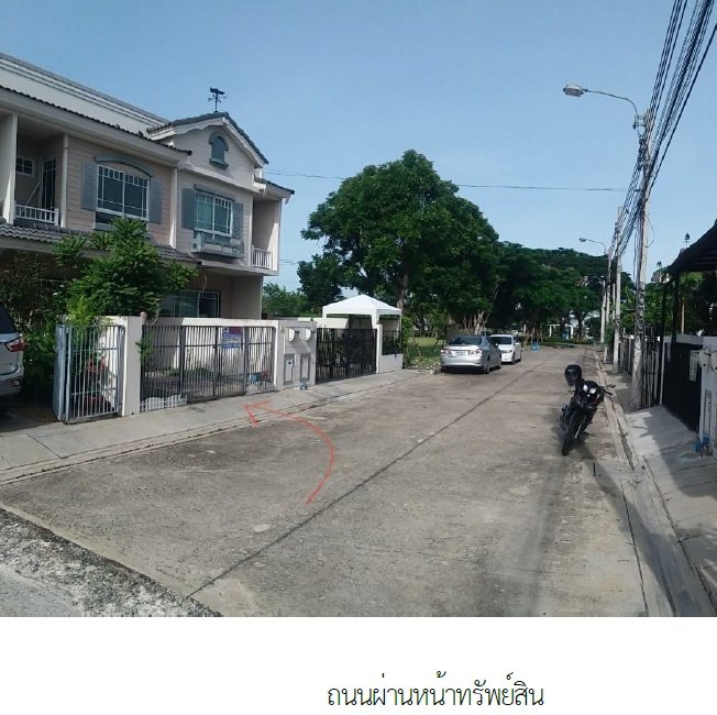 ขายทาวน์โฮม : ทาวน์เฮ้าส์ 19 ตร.วา วิลลาจจิโอ บางนา บางบ่อ-สมุทรปราการ บางบ่อ สมุทรปราการ 2.3M