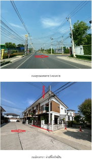 ทาวน์เฮ้าส์ 27.3 ตร.วา บ้านฟ้าทาวน์นี่ ปิ่นเกล้า-ดอนหวาย สามพราน นครปฐม 3.4M