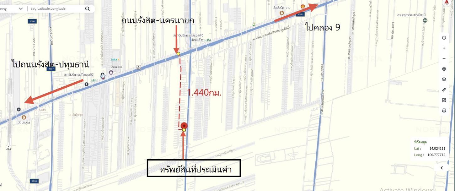 รูป ทาวน์เฮ้าส์ สำหรับขาย บ้านพฤกษา 2 ลำผักกูด ธัญบุรี ปทุมธานี - รูปที่ 32/32