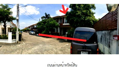 HOME 60.3 Sq.w. Muang Khon Kaen Khon Kaen for 6.2M