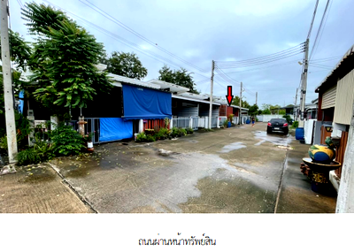 TOWN HOUSE 22.5 Sq.w. Sri Maha Pho Prachinburi for 1.5M