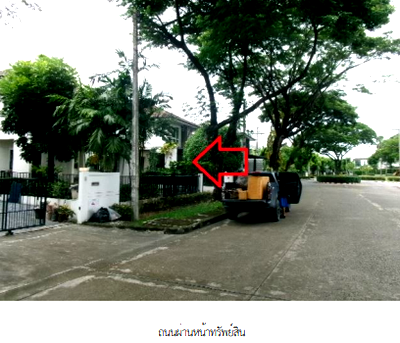 บ้านเดี่ยว ลำลูกกา คลองสี่ : บ้านเดี่ยว สำหรับขาย บ้านเดี่ยว โครงการ พฤกษ์ลดา 3 รังสิต คลอง 4 ปทุมธานี