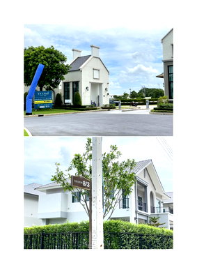 บ้านเดี่ยว วิทยาลัยพยาบาลทหารอากาศ : บ้านเดี่ยว, 61.7 ตร.วา, วรารมย์ วัชรพล-เพิ่มสิน, สายไหม, กรุงเทพมหานคร, 8.8M