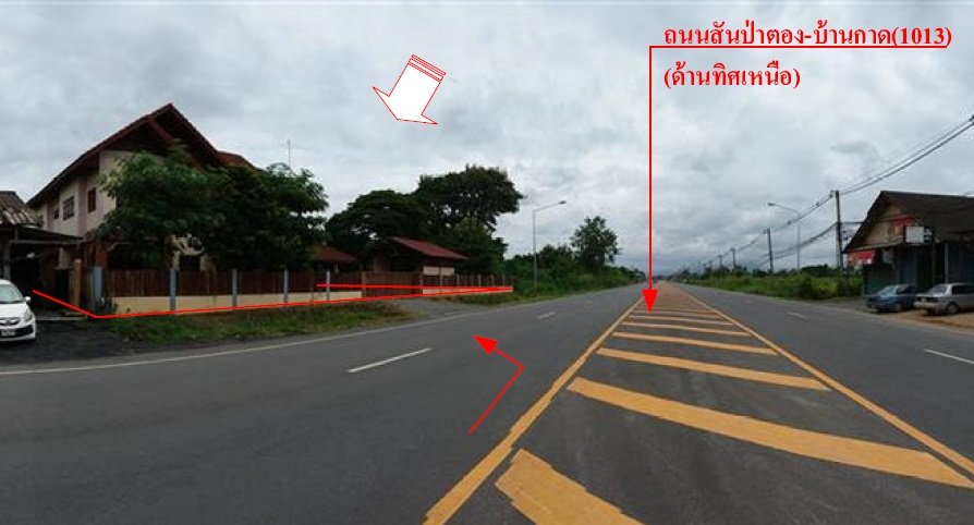 picture อาคาร for sale อาคาร สันป่าตอง-เชียงใหม่ - 5/5