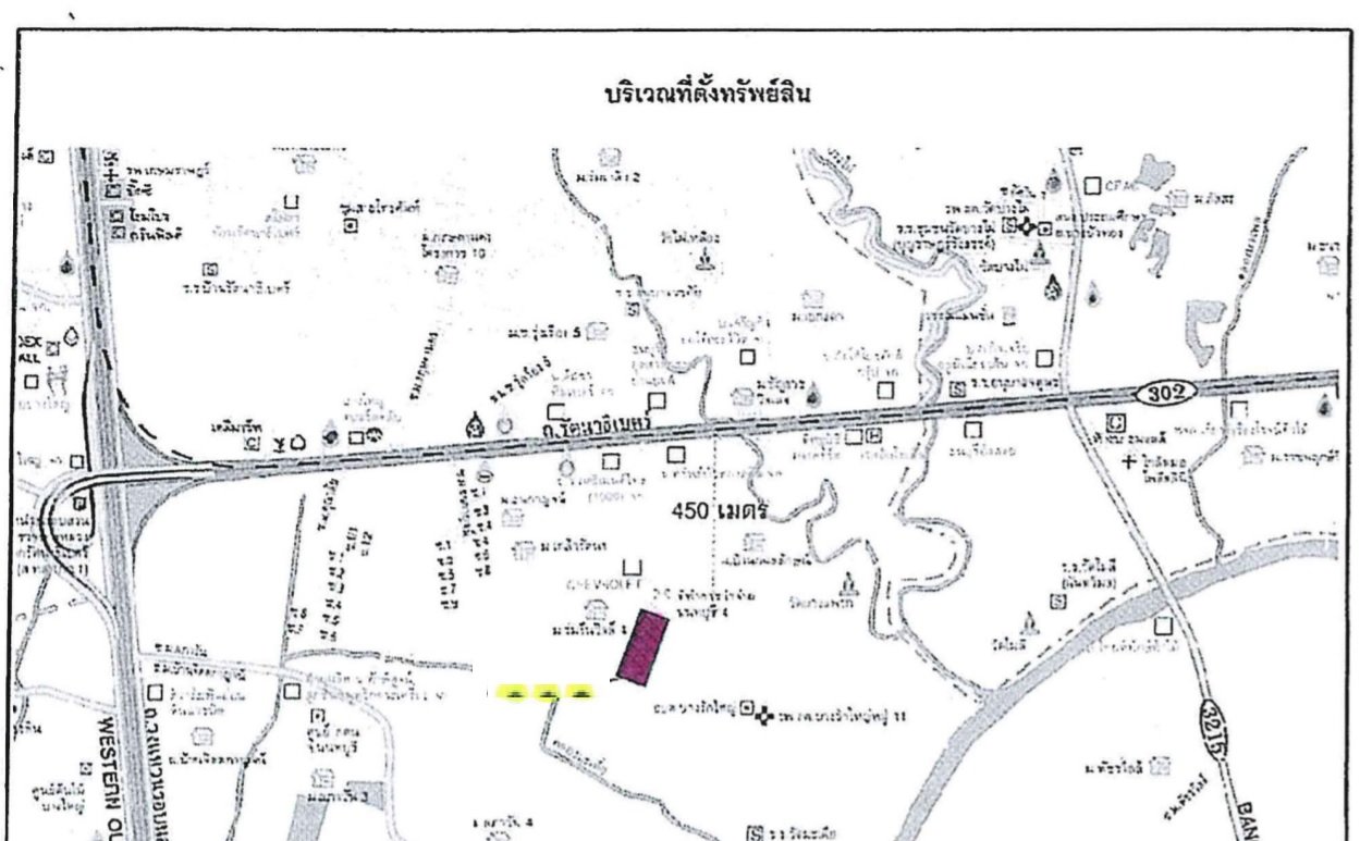 รูป ทาวน์เฮ้าส์ สำหรับขาย ทาวน์เฮ้าส์ ทาวน์อเวนิว เมิร์จ รัตนาธิเบศร บางบัวทอง-นนทบุรี - รูปที่ 4/9