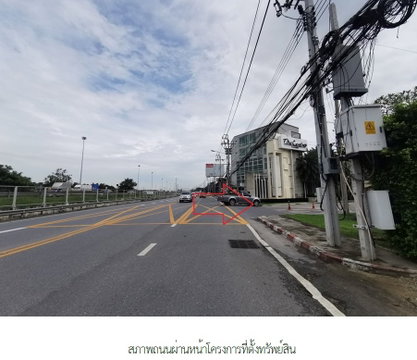 HOME 56.9 Sq.w. Khan Na Yao Bangkok for 7.3M