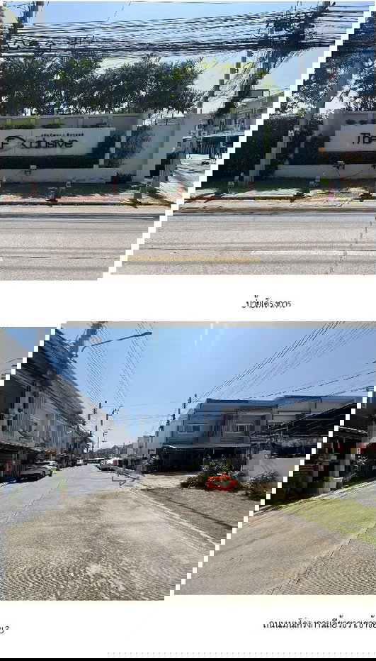 picture TOWN HOUSE, 20.5 Sq.w., ทาวน์เฮ้าส์ ดิ เอ็กซ์คลูซีฟ แจ้งวัฒนะ-ติวานนท์ [ซ.3], Pak Kret, Nonthaburi | 3.4M - 2/9